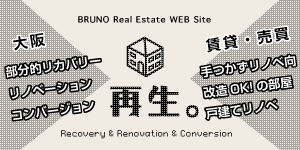 BRUNOÉÔÆ°»º¡ØºÆÀ¸¡£¡Ù