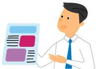 不動産売却・住み替えのお役立ち情報