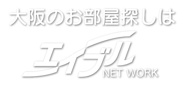 Âçºå¤Î¤ªÉô²°Ãµ¤·¤Ï¥¨¥¤¥Ö¥ëNW¤Ø¡ª