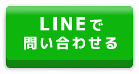 ޤLINEϿ