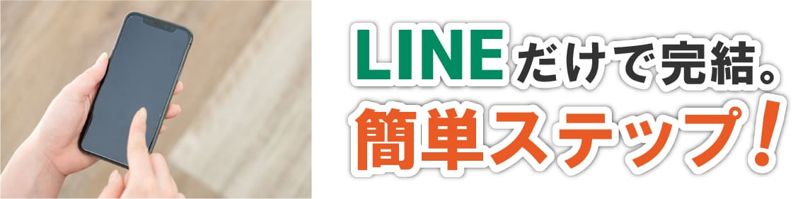 LINEǴ롣ñƥåס