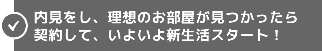 ⸫򤷡ۤΤĤä󤷤ơ褤迷襹ȡ